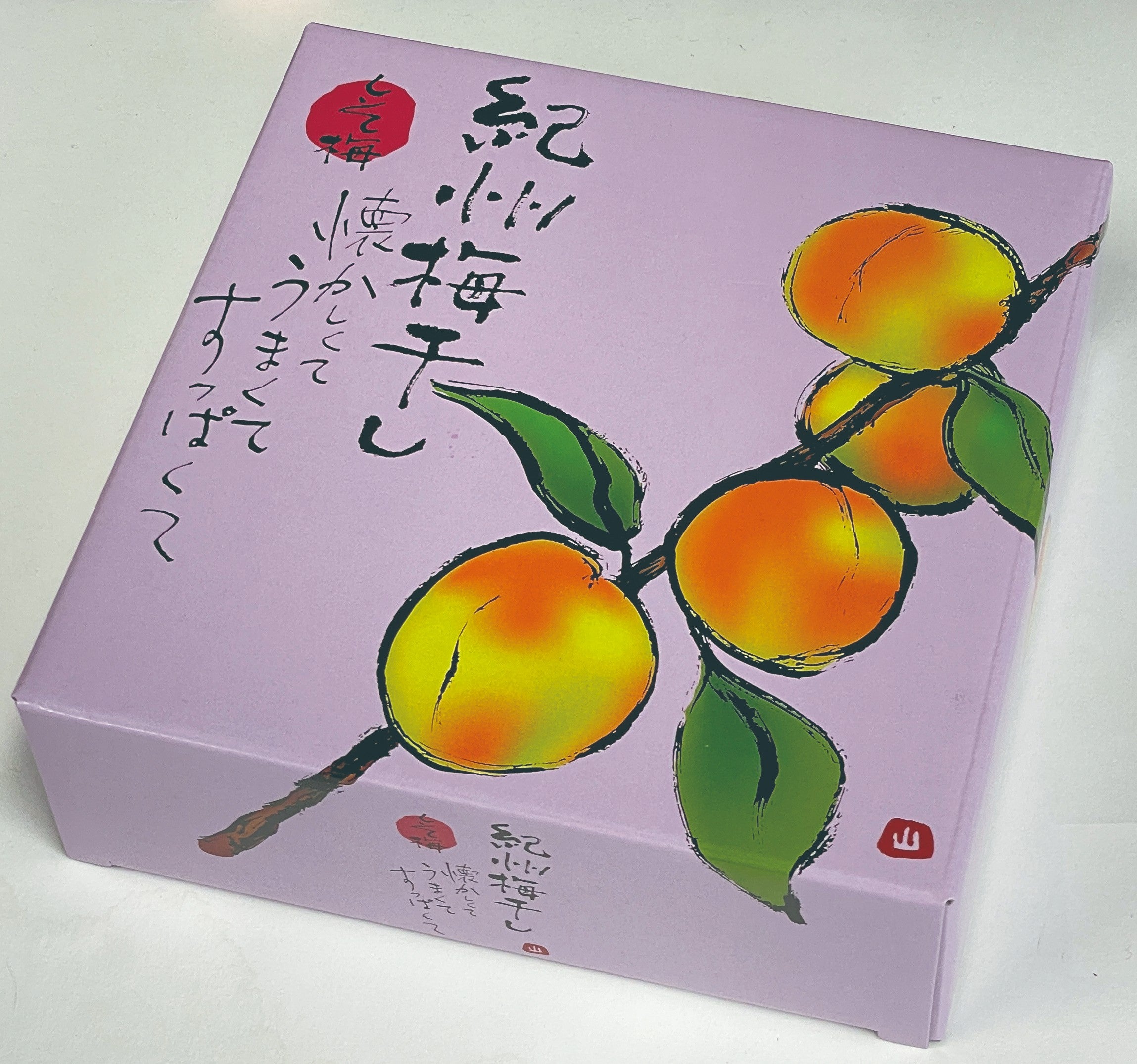 藤枝市外の方】訳あり南高梅はちみつ 700g×2樽 | ふじえ〜らMarket